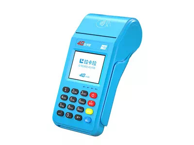 汉滨拉卡拉传统大POS机